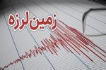 زلزله در فاضل‌آباد گلستان