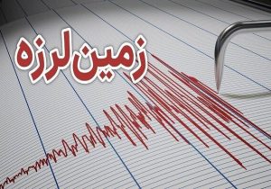 زلزله در فاضل‌آباد گلستان