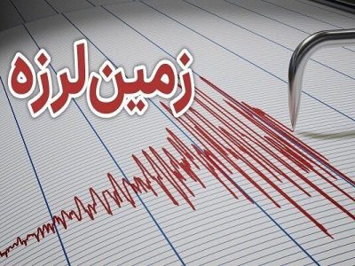 زلزله در فاضل‌آباد گلستان