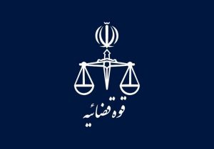 نماینده سابق مجلس هیچ سند معتبری درباره ادعاهایش ارائه نکرد