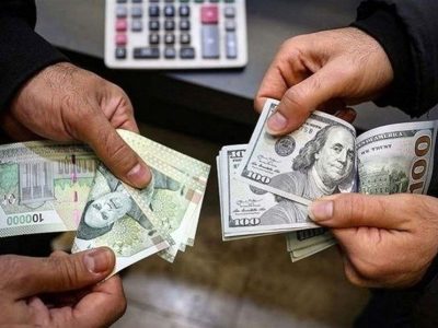 جدیدترین قیمت دلار، یورو و سایر ارزها۱۷ تیرماه ۱۴۰۴؛ دلار یک کانال دیگر سقوط کرد