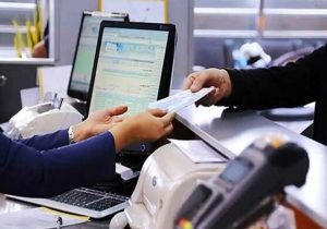 ابلاغ بخشودگی جریمه وام ها به بانک ها