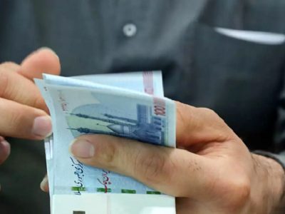 زمان واریز یارانه جدید دولت مشخص شد
