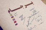 خروج ایران از برجام، پیش از ۹ شهریور؟