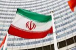 بیانیه‌ اتهام‌آمیز چند کشور اروپایی علیه ایران