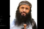 واشنگتن جایزه دستگیری رهبر القاعده را افزایش داد/ او عملیات‌هایی علیه نیروها و ربودن شهروندان آمریکایی در یمن را رهبری کرده است