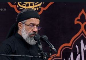 ذکر مصیبت و نوحه‌خوانی آقای محمود کریمی
