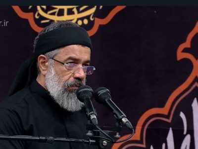 ذکر مصیبت و نوحه‌خوانی آقای محمود کریمی