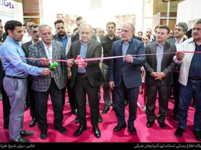 مسوولان دولتی با تمام ظرفیت پشتیبان تولید و اقتصاد هستند