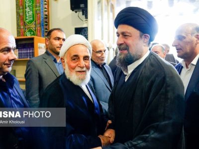 مراسم بزرگداشت مرحوم محمد ناطق نوری