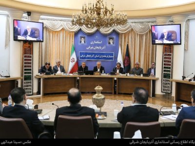 گزارش تصویری | سمینار فرمانداران استان آذربایجان شرقی با حضور استاندار آذربایجان شرقی