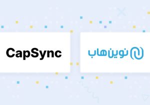 نوین‌هاب در استارتاپ کپ‌سینک سرمایه‌گذاری کرد؛ ورود به نسل جدید ابزارهای تولید محتوای هوشمند