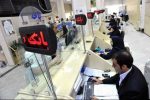 فعالیت چهار بانک شبانه روزی شد