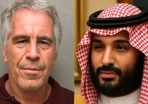 جنجال عکس محمد بن‌سلمان در خانه جفری اپستین