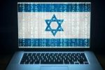 انتشار اولین تصویر از روزبه وادی جاسوس موساد که امروز اعدام شد