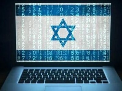 انتشار اولین تصویر از روزبه وادی جاسوس موساد که امروز اعدام شد