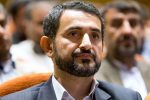هیچ بازرسی حق ورود به ایران را ندارد