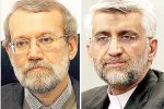 پایان کار سعید جلیلی در شورای‌عالی امنیت ملی صادر شد