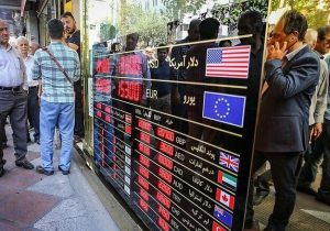 قیمت جدید دلار، یورو و سایر ارزها امروز ۳ شهریورماه ۱۴۰۴/ دلار به مرز حساس قیمتی رسید