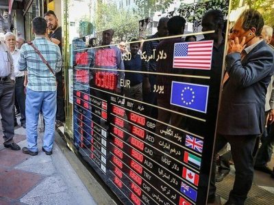 قیمت جدید دلار، یورو و سایر ارزها امروز ۳ شهریورماه ۱۴۰۴/ دلار به مرز حساس قیمتی رسید