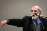 پیشنهاد «حسین شریعتمداری» درمورد ماجرای زنگزور: تنگه هرمز را ببندید