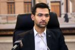طعنه آذری جهرمی به دولت چهاردهم؛ می‌نویسم تا بعدا نگویند نمی‌دانستیم