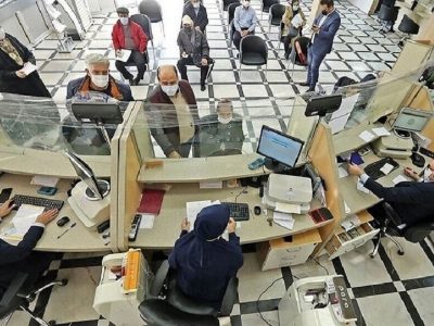 تکلیف بانک های تهران در تعطیلی چهارشنبه مشخص شد