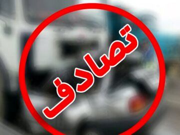 لحظه چپ شدن پژو پارس در تونل کوهسار در شیراز/ ویدئو