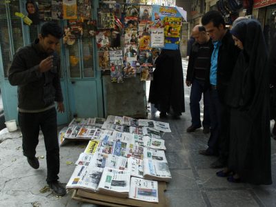 صفحه اول روزنامه های پنجشنبه ۶ شهریور ۱۴۰۴