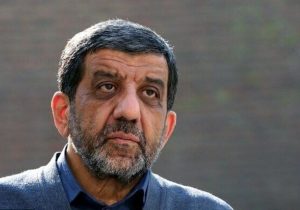 Holding a contemplation to investigate the causes of severe public dissatisfaction with the way the famous