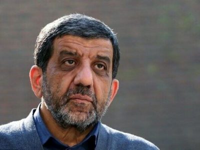 Holding a contemplation to investigate the causes of severe public dissatisfaction with the way the famous