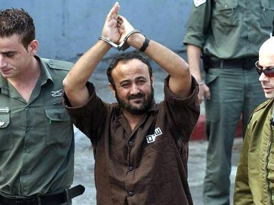 ماندلای فلسطین؛ مهم‌ترین زندانی جهان