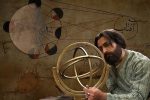 غیاث‌الدین کاشانی؛ روایت علمی مردی که مرزهای دانش را گسترش داد