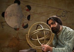غیاث‌الدین کاشانی؛ روایت علمی مردی که مرزهای دانش را گسترش داد