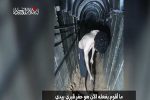 هیچ غذایی وجود ندارد/ دارم قبرم را با دست خودم می کنم/ ویدئو