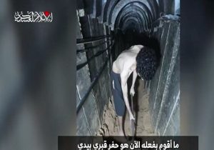 هیچ غذایی وجود ندارد/ دارم قبرم را با دست خودم می کنم/ ویدئو