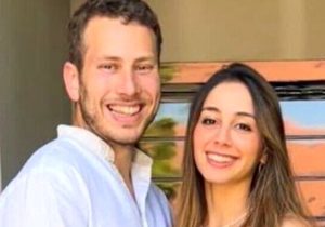 Netanyahu’s son’s wedding celebration?