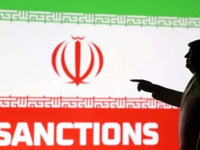 جزئیات بزرگترین بسته تحریمی آمریکا علیه ایران