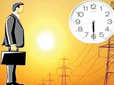 کاهش ساعات کاری ادارات گیلان در روز یکشنبه