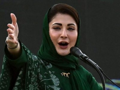 به نام دختر | راز جنجال‌های مریم نواز شریف چیست؟