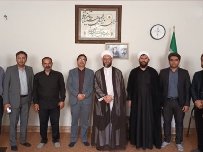 دیدار رئیس و کارکنان بنیاد مسکن انقلاب اسلامی با امام‌جمعه شهرستان اهر