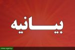 بیانیه حوزه‌ خواهران و برادران آذربایجان شرقی در واکنش به اهانت فرماندار شهرستان اهر به دینداران