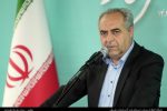 پیام استاندار آذربایجان شرقی به مناسبت روز ملی سازمان‌های مردم نهاد