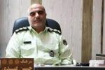 مقام خبرنگار و اصحاب رسانه روز احترام به حقوق ملت