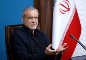 پزشکیان بر بازنگری اساسی در خصوصی‌سازی تاکید کرد