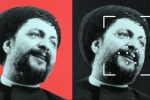 جسدی در لیبی، چهره‌ای در ابهام: آیا این پیکر امام موسی صدر است؟