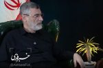 نمی دانم در مورد روحانی چه کلمه ای به کار ببرم که توهین نباشد/ چینی‌ها و روس‌ها معتقدند که یک تمایل غرب‌گرایانه در ایران وجود دارد/ در سند راهبری ۲۵ ساله با روسیه بند همکاری نظامی را دولت پزشکیان حذف کرد/ مسئله سقوط بالگرد رئیس‌جمهور طبیعی نیست