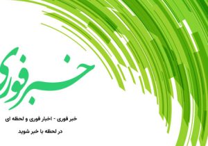 دوئل دایی و فردوسی پور برای آزادی زندانیان در اردبیل/ عکس