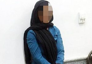 نامادری راز دختر نوجوان را لو داد