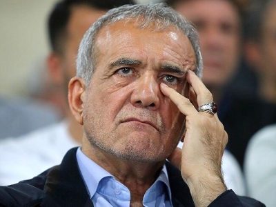 آقای پزشکیان! استعفا می کنید یا توضیح می دهید؟